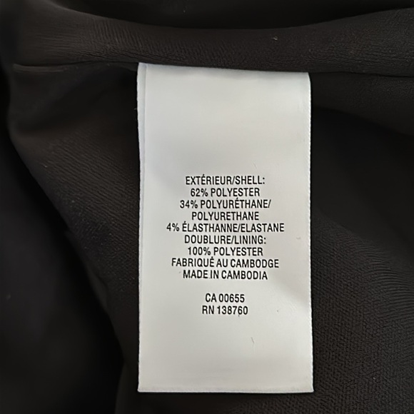 Reitmans - Faux Leather Skirt - Picture 7 of 9